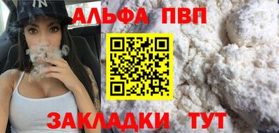СК Мариинск