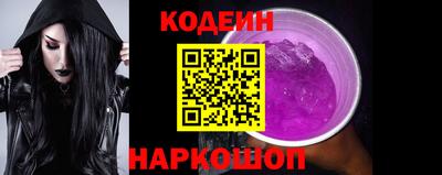 СК Мариинск
