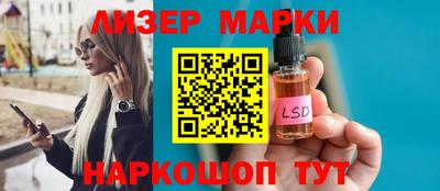 меф Малоярославец