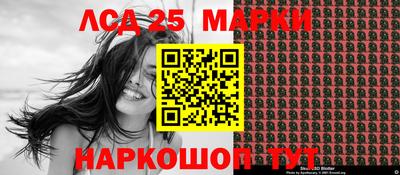 меф Малоярославец
