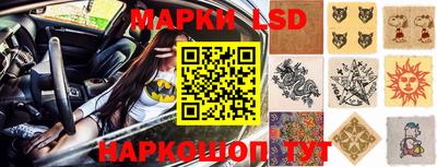 меф Малоярославец