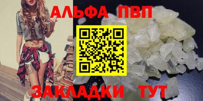 СК Мариинск