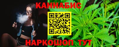 spice Малгобек