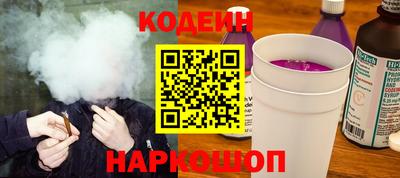 меф Малоярославец