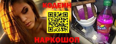 меф Малоярославец