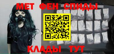 spice Малгобек