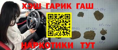 СК Мариинск