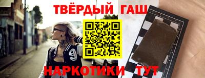 СК Мариинск