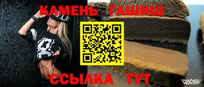 меф Малоярославец