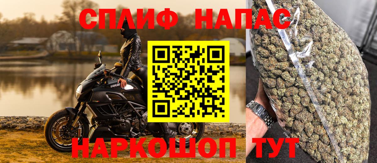 А ПВП Троицк